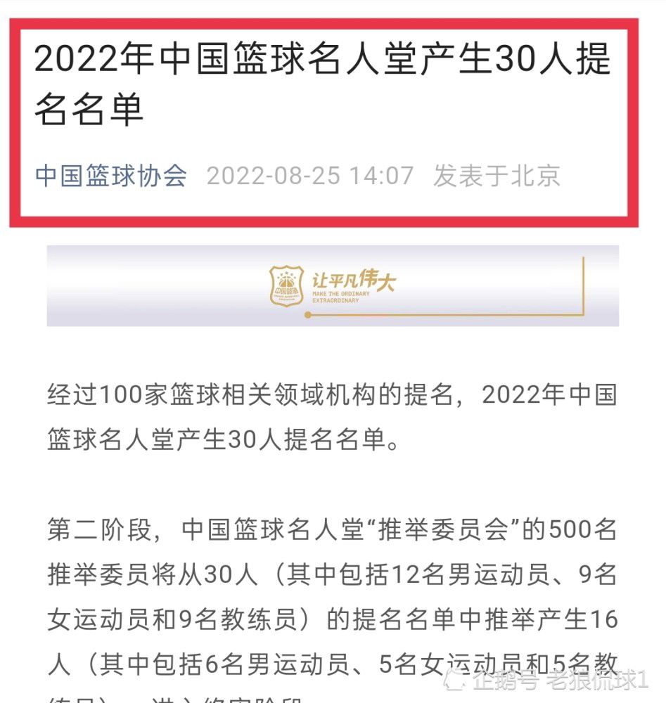 班克斯表示，她想要拍一部女性作为一个整体在一起工作的电影，而不是被浪漫爱情或是家庭等以往女性电影中的常见元素;所干扰